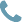 Landscape Materials
